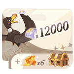 Esperia Monthly Classic Gazette (+6 Bonus)