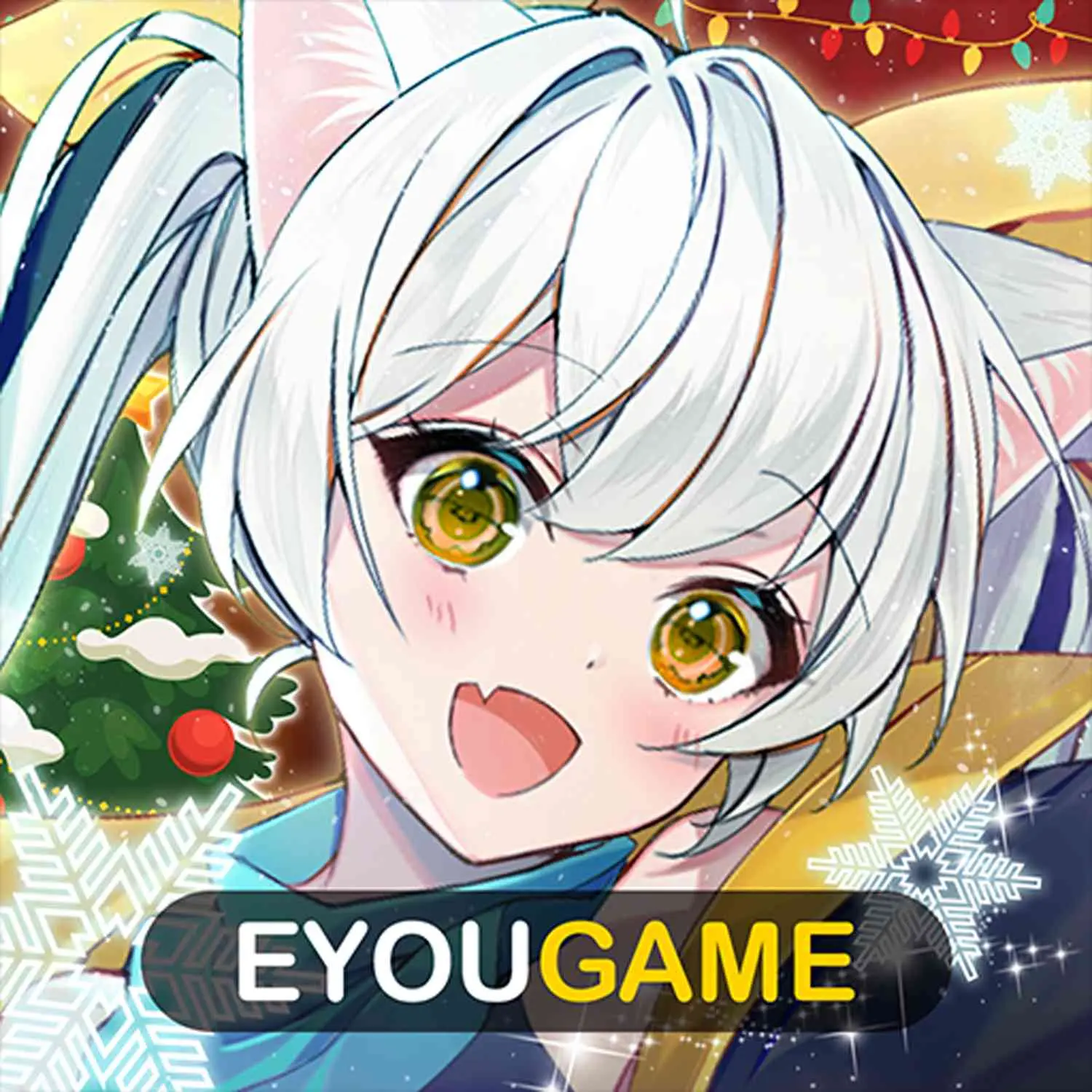 Lann Digital Solutions